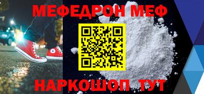 a pvp Краснознаменск