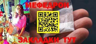 a pvp Краснознаменск