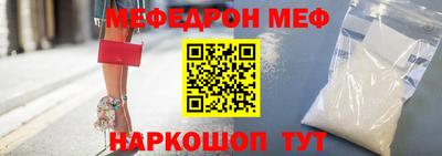 хмурый Краснокаменск