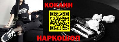 a pvp Краснознаменск