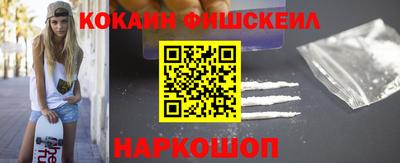 хмурый Краснокаменск