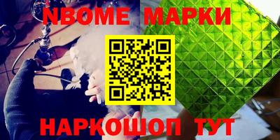 a pvp Краснознаменск