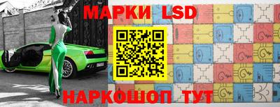 a pvp Краснознаменск