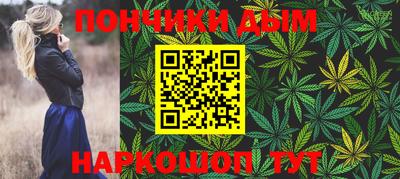 a pvp Краснознаменск