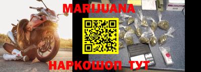 хмурый Краснокаменск