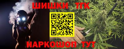 хмурый Краснокаменск