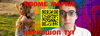 хмурый Краснокаменск