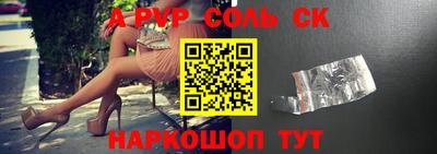хмурый Краснокаменск