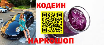 хмурый Краснокаменск