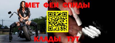 хмурый Краснокаменск