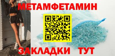 хмурый Краснокаменск