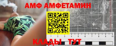 дурь Ставрополь