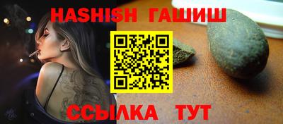 a pvp Краснознаменск