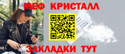хмурый Краснокаменск