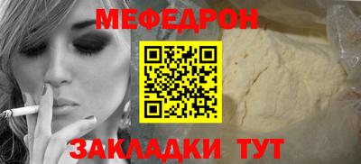 хмурый Краснокаменск