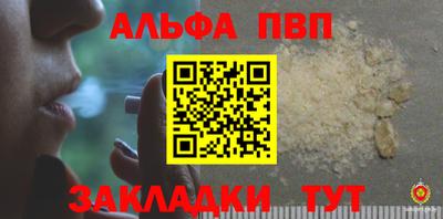 хмурый Краснокаменск