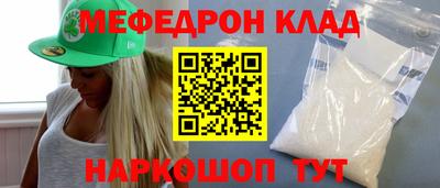 круглые Среднеуральск