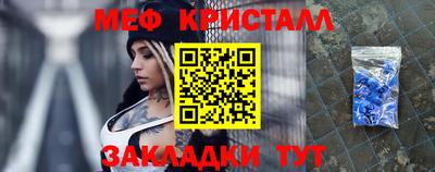 хмурый Краснокаменск