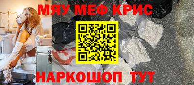 a pvp Краснознаменск